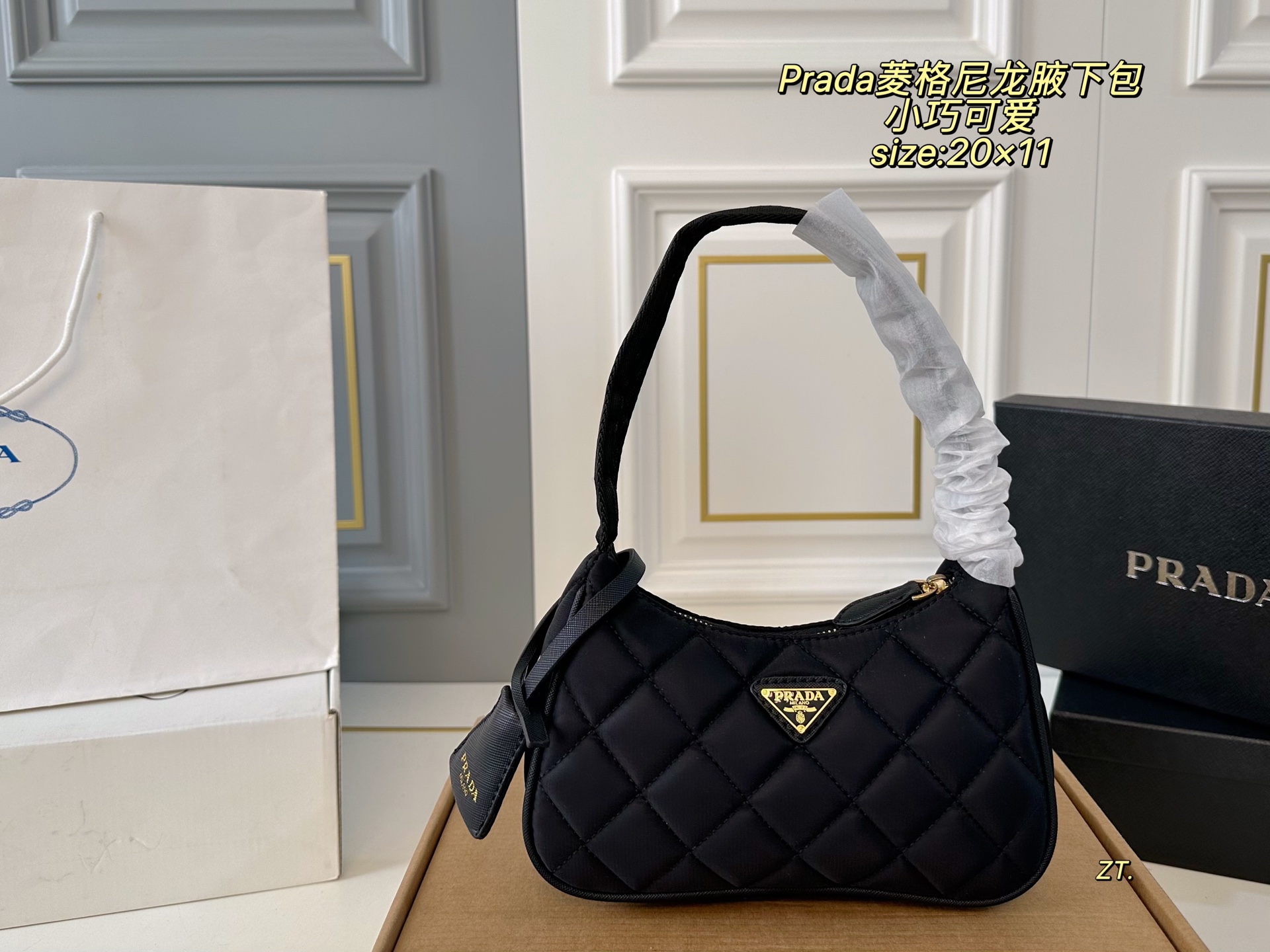 PRADA bag 03
